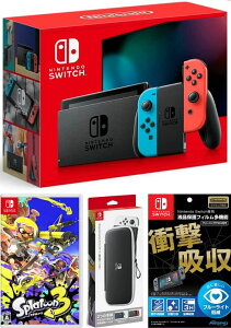 ybsOΉzNintendo Switch Joy-Con(L)/(R) lI+ XvgD[3 -Switchi\tgj+ LOP[X+یtBCVXCb` {̃NX}XNX}XbsOa