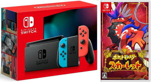 ybsOΉzNintendo Switch Joy-Con(L)/(R) lI+ |PbgX^[ XJ[bg -Switchi\tgjCVXCb` {̃NX}XNX}XbsOaX[p[Z[