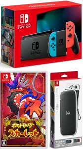 ybsOΉzNintendo Switch Joy-Con(L)/(R) lI+ |PbgX^[ XJ[bg -Switch \tg+ LOP[XCVXCb` {̃NX}XNX}XbsOau