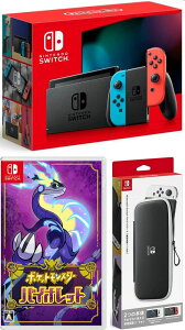 ybsOΉzNintendo Switch Joy-Con(L)/(R) lI+ |PbgX^[ oCIbg -Switch \tg+ LOP[XCVXCb` {̃NX}XNX}XbsOaX[