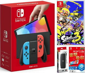 ybsOΉzNintendo Switch(L@ELf) Joy-Con(L)/(R) lI+ XvgD[3 -Switch i\tgj+ LOP[X+یtBCVXCb` {̃NX}XNX}Xbs