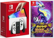 楽天市場】ポケモン スイッチ本体の通販
