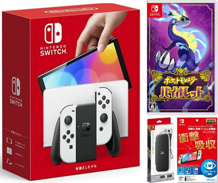 楽天市場】【無料ラッピング対応】Nintendo Switch(有機ELモデル) Joy 