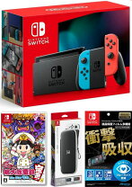 楽天市場】桃鉄 スイッチライトの通販