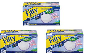 【1~3営業日出荷】Fitty フィッティ 7DAYSマスク EX プラス やや大きめサイズ60枚入 × 3個セットお買物マラソンクリスマススーパーセールブラックフライデー