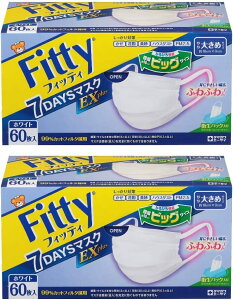 Fitty tBbeB 7DAYS}XN EX vX 傫߃TCY60 × 2Zbg}\NX}XubNtCf[