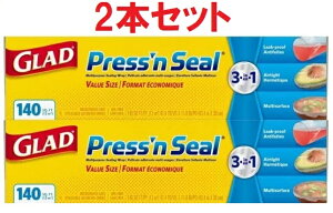 y1~3cƓoׁzRXgR COSTCOObh Xg[Wt[hbv 43.4m×2{ZbgRh~ACV[prvX`bNbv}\ubNtCf[