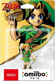 【新品】amiibo リンク【ムジュラの仮面】(ゼルダの伝説シリーズ) アミーボお買物マラソンブラックフライデーお正月クリスマスこどもの日