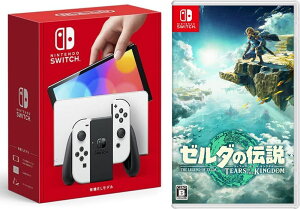 ybsOΉzNintendo Switch(L@ELf) Joy-Con(L)/(R) zCg+ [_̓`@eBA[Y Iu U LO_ -SwitchCVXCb` {̃NX}XNX}XbsOa