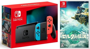 ybsOΉzNintendo Switch Joy-Con(L)/(R) lI+ [_̓`@eBA[Y Iu U LO_ -SwitchCVXCb` {̃NX}XNX}XbsOaubNtCf