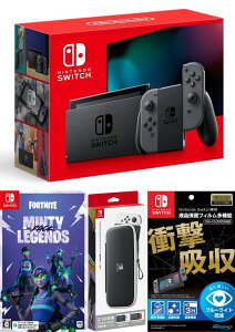 ybsOΉzNintendo Switch Joy-Con(L)/(R) O[+tH[giCg~eB[WFhpbN i\tgj+ LOP[X+یtBCVXCb` {̃NX}XNX}X
