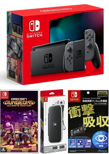 ybsOΉzNintendo Switch Joy-Con(L)/(R) O[+}CNtg_WY AeBbgGfBV i\tgj+ LOP[X+یtBCVXCb` {̃NX}