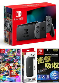 【無料ラッピング対応】Nintendo Switch Joy-Con(L)/(R) グレー+ マリオカート8 デラックス（ソフト）+ キャリングケース+保護フィルム任天堂スイッチ 本体クリスマスクリスマスラッピングお誕生日