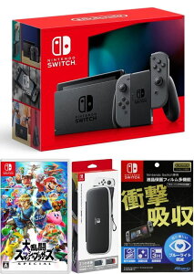 ybsOΉzNintendo Switch Joy-Con(L)/(R) O[+ 嗐X}bVuU[Y SPECIALi\tgj+ LOP[X+یtBCVXCb` {̃NX}XNX}XbsO