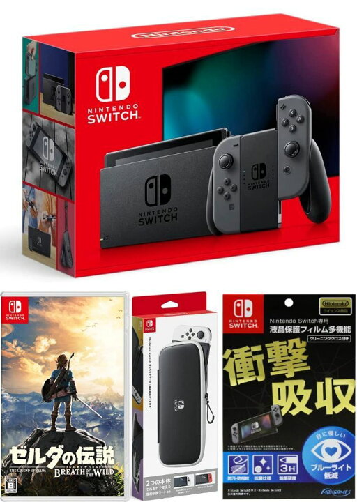 楽天市場】【無料ラッピング対応】Nintendo Switch Joy-Con(L)/(R 