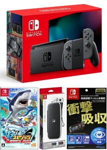 ybsOΉzNintendo Switch Joy-Con(L)/(R) O[+ނXsbc Nintendo Switcho[W i\tgj+ LOP[X+یtBCVXCb` {̃NX}XNX}Xbs