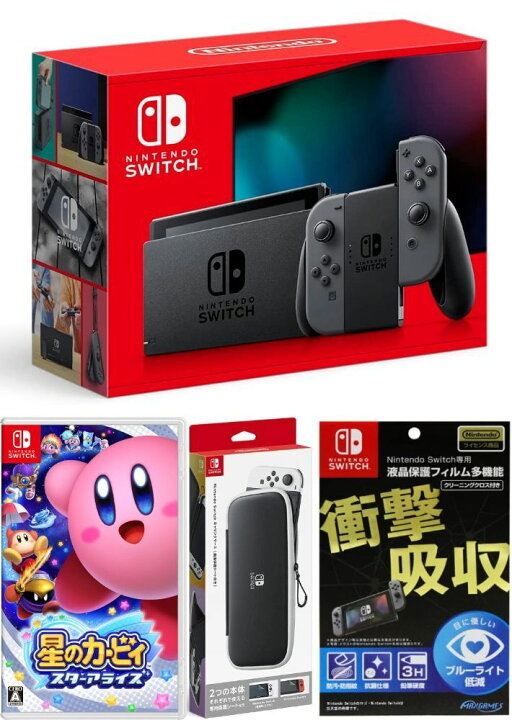 楽天市場】【無料ラッピング対応】Nintendo Switch Joy-Con(L)/(R 