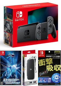 ybsOΉzNintendo Switch Joy-Con(L)/(R) O[+|PbgX^[ uAg_Ch i\tgj+ LOP[X+یtBCVXCb` {̃NX}XNX}