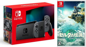 ybsOΉzNintendo Switch Joy-Con(L)/(R) O[+ [_̓`@eBA[Y Iu U LO_ -SwitchCVXCb` {̃NX}XNX}XbsOaubNtCf