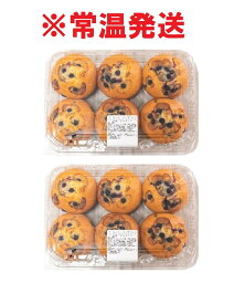 コストコ マフィン 6個×2【常温発送】 ブルーベリー COSTCO パン 大容量 賞味期限がもともと短い商品でございます。発送日を含めて賞味期限は2日間となります。