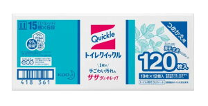 gCNCbN 120~g̍ŏv eʃRXgR COSTCO}\ubNtCf[