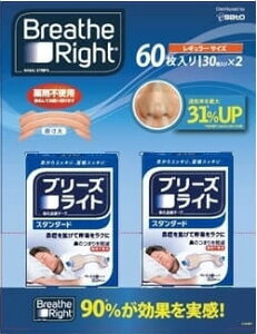 RXgR ɓ u[YCgiFj30×2@Ege[v @тy}\NX}XubNtCf[