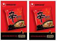 【2箱セット】送料無料コストコ 農心 辛ラーメン 20袋入韓国 韓国料理 辛い KIRKLANDお買物マラソンブラ…