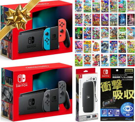 任天堂スイッチ選べる4点セットNintendo SwitchJoy-Con(L)/(R) ネオン グレー 本体【無料ラッピング対応】クリスマスラッピングクリスマスお誕生日ブラックフライデー楽天スーパーセールお正月福袋