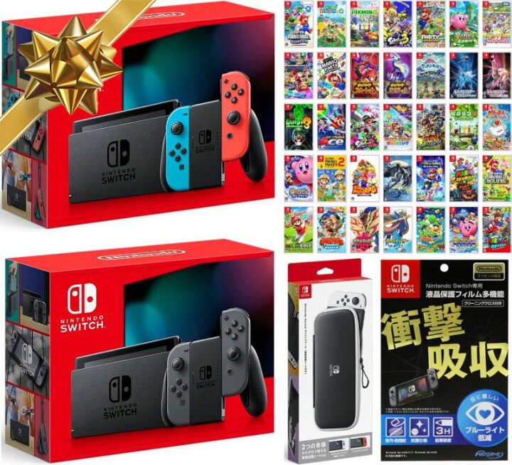 楽天市場】任天堂スイッチ選べる4点セットNintendo SwitchJoy-Con(L  