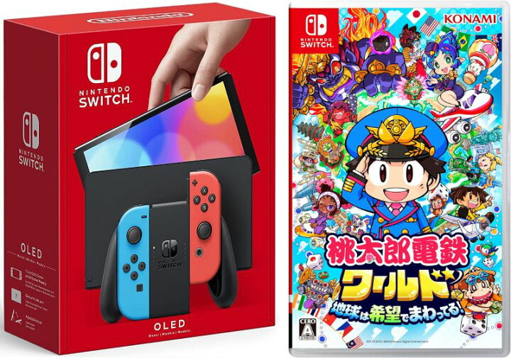 楽天市場】【無料ラッピング対応】Nintendo Switch(有機ELモデル) Joy 