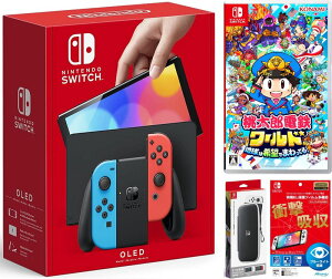 ybsOΉzNintendo Switch(L@ELf) Joy-Con(L)/(R) lI+ YdS[h ~n͊]ł܂Ă! ~i\tgj+ LOP[X+یtBCVXCb` {̃NX