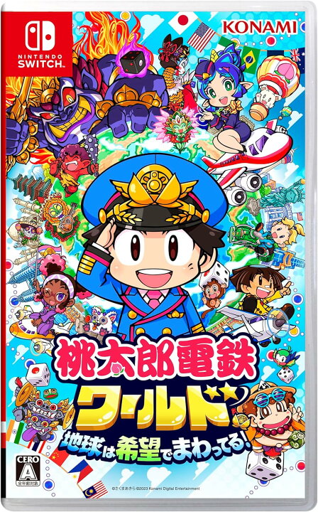 楽天市場】Nintendo Switch 本体 (ニンテンドースイッチ) Joy-Con(L 