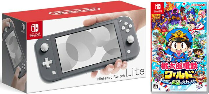 楽天市場】【無料ラッピング対応】Nintendo Switch ライト グレー+  