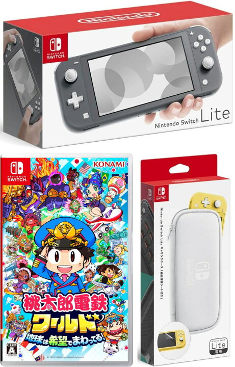 楽天市場】【無料ラッピング対応】Nintendo Switch ライト グレー+  