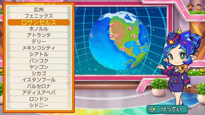 楽天市場】【無料ラッピング対応】Nintendo Switch ライト コーラル+ 