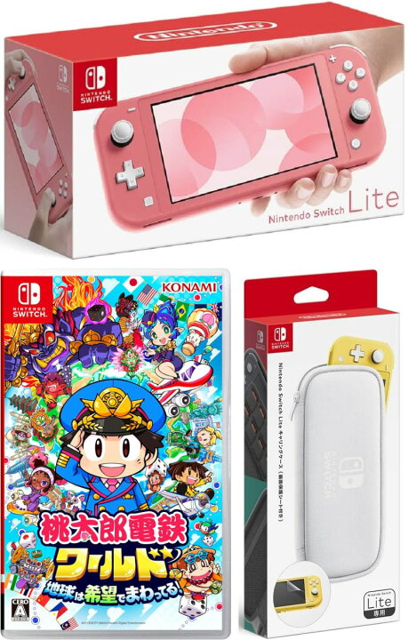 楽天市場】【無料ラッピング対応】Nintendo Switch ライト コーラル+  
