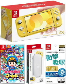 【無料ラッピング対応】Nintendo Switch ライト イエロー+ 桃太郎電鉄ワールド ～地球は希望でまわってる！～（ソフト）+キャリングケース(画面保護シート付き)+専用液晶保護フィルム任天堂スイッチ 本体クリスマスクリスマスラッピング