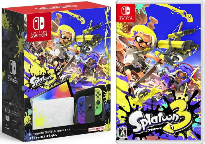 楽天市場】【無料ラッピング対応】Nintendo Switch（有機ELモデル 