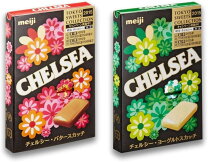 楽天市場】チェルシー 飴（あめ・キャンディ｜あめ・ミント・ガム 