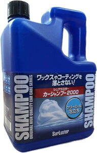 yw2ȏォ珳܂zy1݂̂w̏ꍇ͑300~zRXgR Surluster(VAX^[) J[Vv[2000 (e2L)߃^Cv Sh A؂ J[Vv[ 