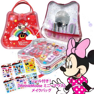yViz~j[}EX CNobOCNAbvZbg RXeBbN L[obO DISNEYLbYRX RXeBbN g[g LbYp fBYj[ MinnieMouse NX}XubNtC