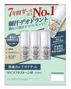 fIi`\tgXg[W Lp 3ZbgRXgR COSTCO J[NhVOl`[ e NX}X p[eBNX}Xv[gv[gq̓ubNtC