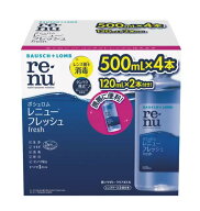 【送料無料】コストコ ボシュロム レニュー フレッシュ 500mL x 4 本 + 120mL x 2 本レニューフレッシュ…