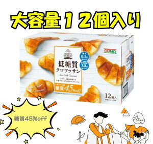 yzᓜNbT12RXgR 45offۑ\ȃOCtpCOMO R p}\NX}X@ubNtCf[