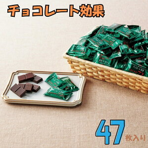 y47zy①Ήz `R[g RXgR JJI 72% lC  VFApbN Mtg v[g َq lߍ킹 e Ɩp GIq̓ub