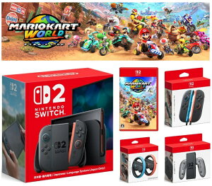 93oבΉ9316܂łɌϊ̂ݔCVXCb`25_IׂZbgyVizybsOΉz}IJ[g[h Nintendo Switch 2 {̃XCb`2{ꍑpNX