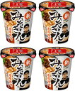 新みそきん味噌きん4個セット濃厚味噌ラーメン カップ麺カップラーメンHIKAKIN PREMIUM※希少品の為プレミア価格販売。【定価322円(1個当たり)】お買物マラソンクリスマスブラックフライデー