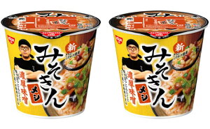 yzV݂񖡑X񃁃V2ZXHIKAKIN PREMIUM󏭕ï׃v~Ai̔ByV 艿354~(1)z