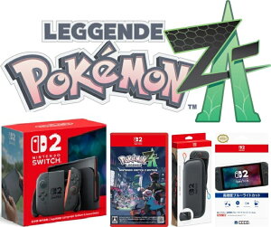yVizCVXCb`2 Iׂ4_ZbgPokemon LEGENDS Z-A Nintendo Switch 2 y{EpzyzLOP[XyCVCZXzیtB