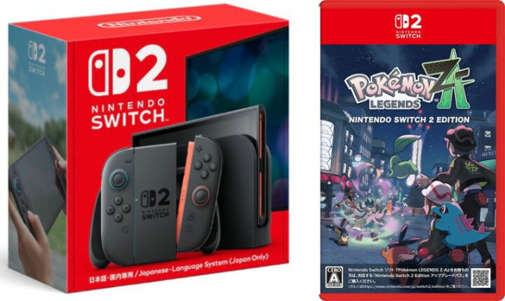 楽天市場】【新品】【メーカー保証あり】任天堂スイッチ2 選べる4点 